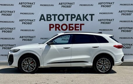 Audi Q5, 2026 год, 6 100 000 рублей, 8 фотография