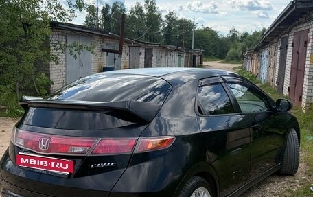 Honda Civic VIII, 2007 год, 710 000 рублей, 2 фотография