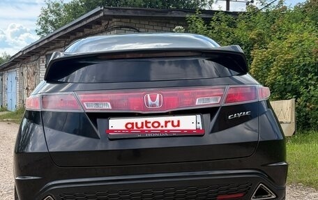 Honda Civic VIII, 2007 год, 710 000 рублей, 3 фотография