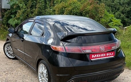 Honda Civic VIII, 2007 год, 710 000 рублей, 4 фотография