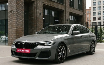 BMW 5 серия, 2020 год, 2 925 000 рублей, 1 фотография