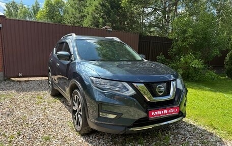 Nissan X-Trail, 2020 год, 2 480 000 рублей, 1 фотография