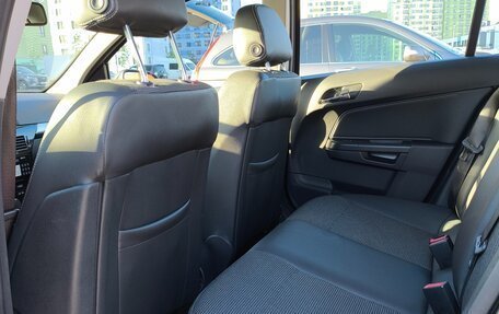 Opel Astra H, 2010 год, 519 999 рублей, 16 фотография