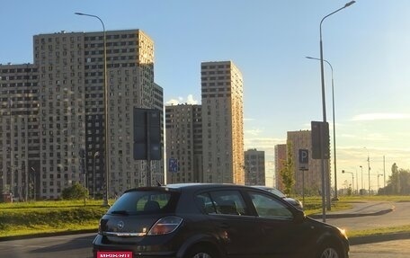Opel Astra H, 2010 год, 519 999 рублей, 20 фотография