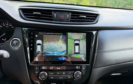 Nissan X-Trail, 2020 год, 2 480 000 рублей, 14 фотография