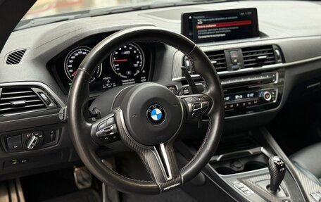 BMW M2 F87, 2020 год, 5 800 000 рублей, 18 фотография