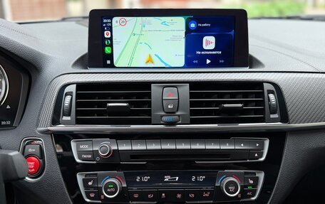 BMW M2 F87, 2020 год, 5 800 000 рублей, 21 фотография