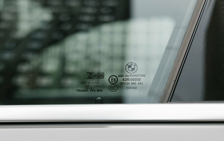 BMW 5 серия, 2020 год, 2 925 000 рублей, 18 фотография
