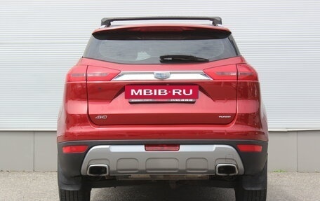 Geely Atlas I, 2018 год, 1 687 000 рублей, 4 фотография