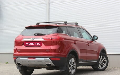 Geely Atlas I, 2018 год, 1 687 000 рублей, 2 фотография