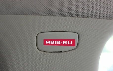 Geely Atlas I, 2018 год, 1 687 000 рублей, 20 фотография