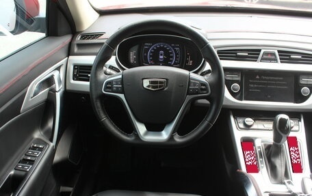 Geely Atlas I, 2018 год, 1 687 000 рублей, 19 фотография