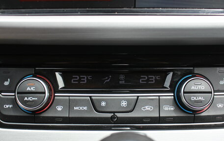 Geely Atlas I, 2018 год, 1 687 000 рублей, 29 фотография