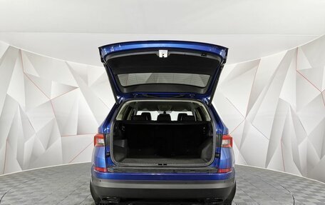 Skoda Kodiaq I, 2019 год, 2 315 550 рублей, 11 фотография