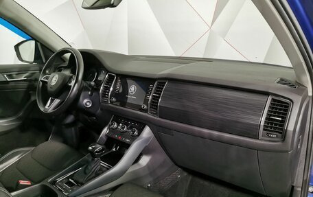 Skoda Kodiaq I, 2019 год, 2 315 550 рублей, 12 фотография