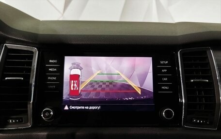 Skoda Kodiaq I, 2019 год, 2 315 550 рублей, 21 фотография