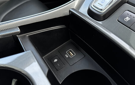 Hyundai Santa Fe IV, 2023 год, 4 350 000 рублей, 29 фотография