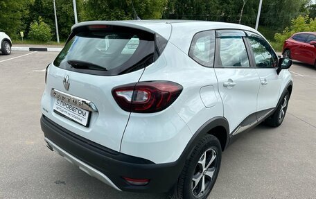 Renault Kaptur I рестайлинг, 2018 год, 1 449 000 рублей, 8 фотография