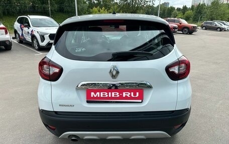 Renault Kaptur I рестайлинг, 2018 год, 1 449 000 рублей, 7 фотография