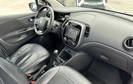 Renault Kaptur I рестайлинг, 2018 год, 1 449 000 рублей, 20 фотография
