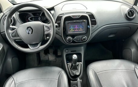 Renault Kaptur I рестайлинг, 2018 год, 1 449 000 рублей, 19 фотография