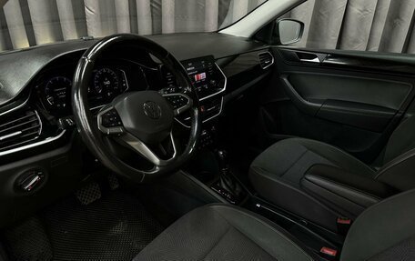 Volkswagen Polo VI (EU Market), 2020 год, 1 769 777 рублей, 5 фотография