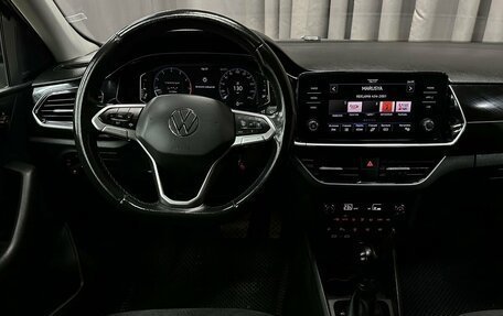Volkswagen Polo VI (EU Market), 2020 год, 1 769 777 рублей, 13 фотография