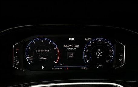 Volkswagen Polo VI (EU Market), 2020 год, 1 769 777 рублей, 23 фотография