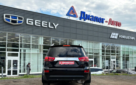 Peugeot 4007, 2008 год, 700 000 рублей, 5 фотография