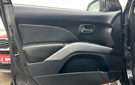 Peugeot 4007, 2008 год, 700 000 рублей, 15 фотография