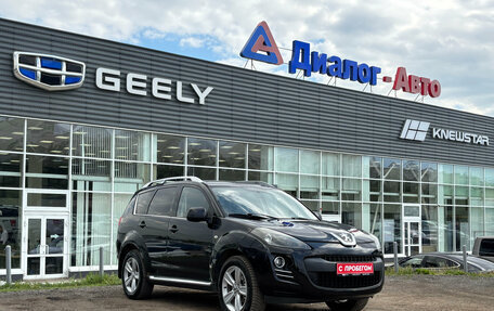 Peugeot 4007, 2008 год, 700 000 рублей, 9 фотография