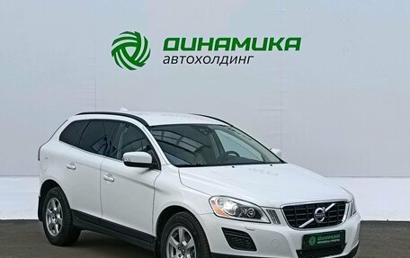 Volvo XC60 II, 2012 год, 1 575 000 рублей, 3 фотография
