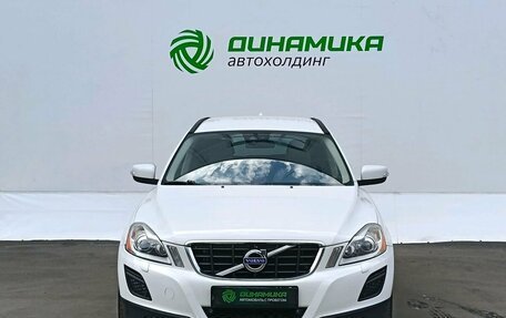 Volvo XC60 II, 2012 год, 1 575 000 рублей, 2 фотография