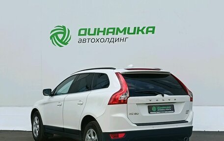 Volvo XC60 II, 2012 год, 1 575 000 рублей, 7 фотография