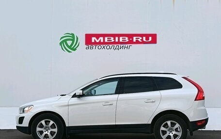 Volvo XC60 II, 2012 год, 1 575 000 рублей, 8 фотография