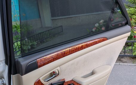 Toyota Crown, 2004 год, 1 720 000 рублей, 11 фотография