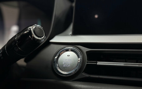Chery Tiggo 7 Pro, 2021 год, 1 580 000 рублей, 15 фотография