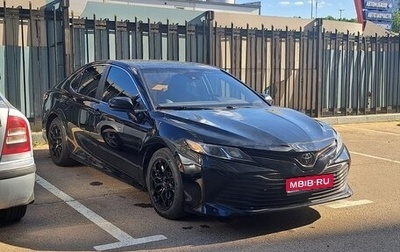 Toyota Camry, 2018 год, 1 850 000 рублей, 1 фотография