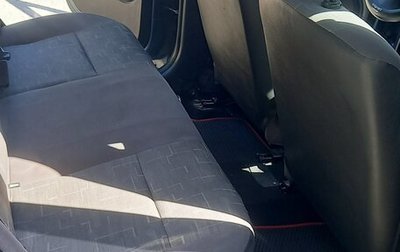 Renault Logan I, 2014 год, 410 000 рублей, 1 фотография
