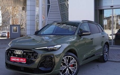 Audi Q5, 2026 год, 5 850 000 рублей, 1 фотография