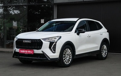 Haval Jolion, 2025 год, 2 090 000 рублей, 1 фотография