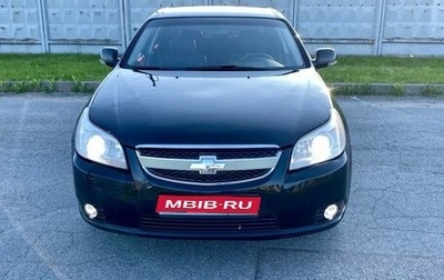 Chevrolet Epica, 2008 год, 489 000 рублей, 1 фотография