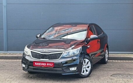 KIA Rio III рестайлинг, 2015 год, 1 199 000 рублей, 1 фотография