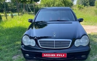 Mercedes-Benz C-Класс, 2000 год, 600 000 рублей, 1 фотография