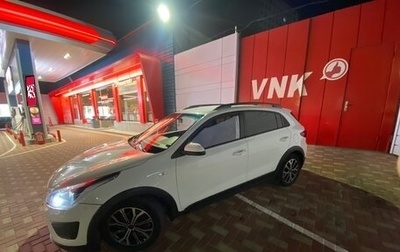 KIA Rio IV, 2018 год, 1 000 000 рублей, 1 фотография