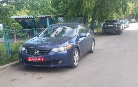 Honda Accord VIII рестайлинг, 2008 год, 1 000 000 рублей, 1 фотография