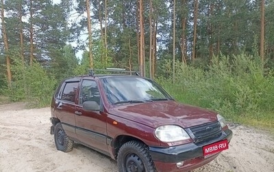 Chevrolet Niva I рестайлинг, 2004 год, 228 000 рублей, 1 фотография