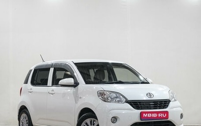 Toyota Passo III, 2016 год, 769 000 рублей, 1 фотография
