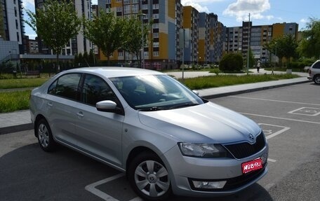 Skoda Rapid I, 2016 год, 1 340 000 рублей, 1 фотография