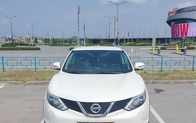 Nissan Qashqai, 2018 год, 2 200 000 рублей, 1 фотография